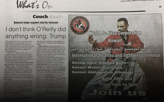 OFFICIAL PRESS & COMMUNICATION